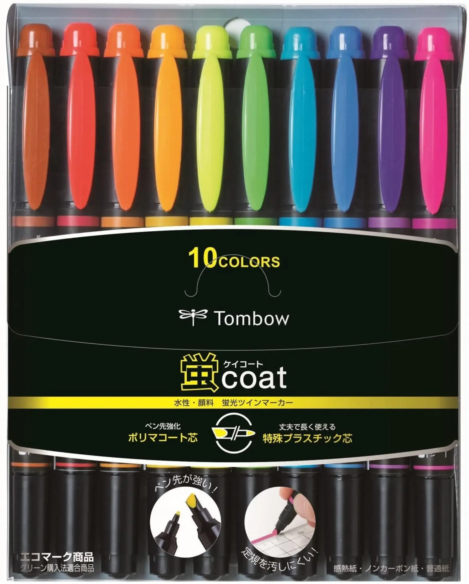 il_1588xN.3054037219_kl2a