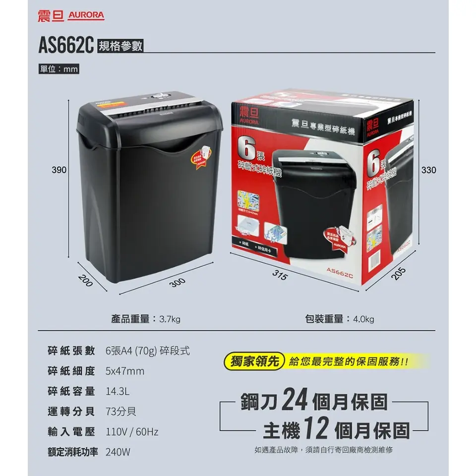 fcaa83088e436db514610b3d78cb002b