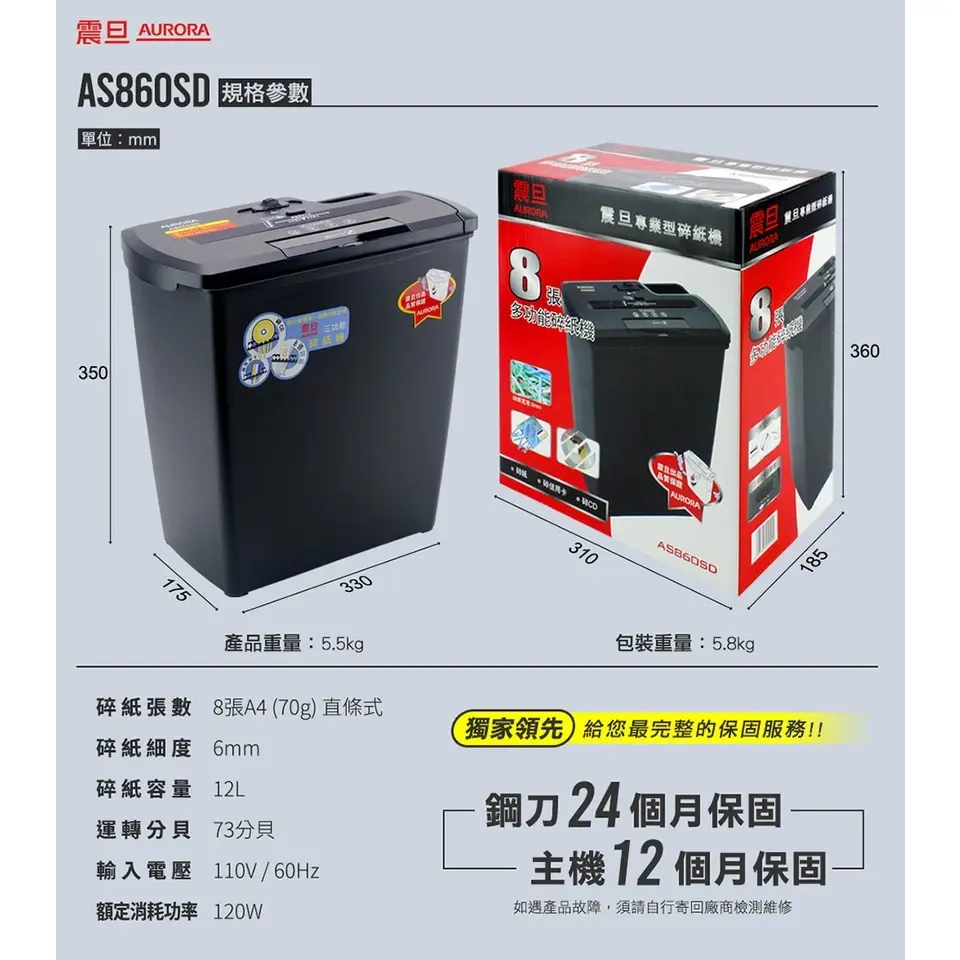 0eb854905c104e8162446ca93468a084