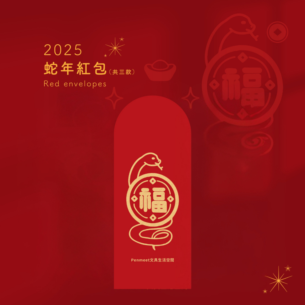 tw-11134207-7rasb-m4ldy3vf48wb8a