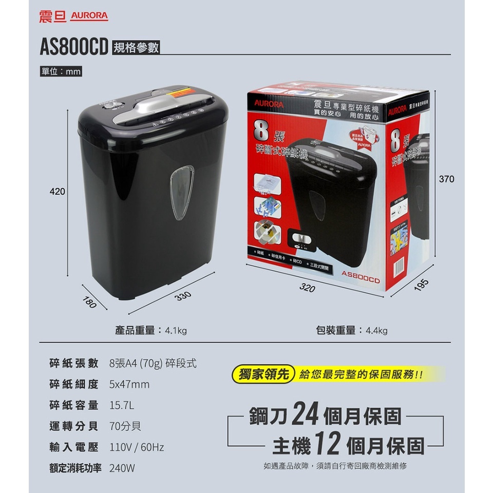 bf0a5188f2afb6265fb363f47817d212