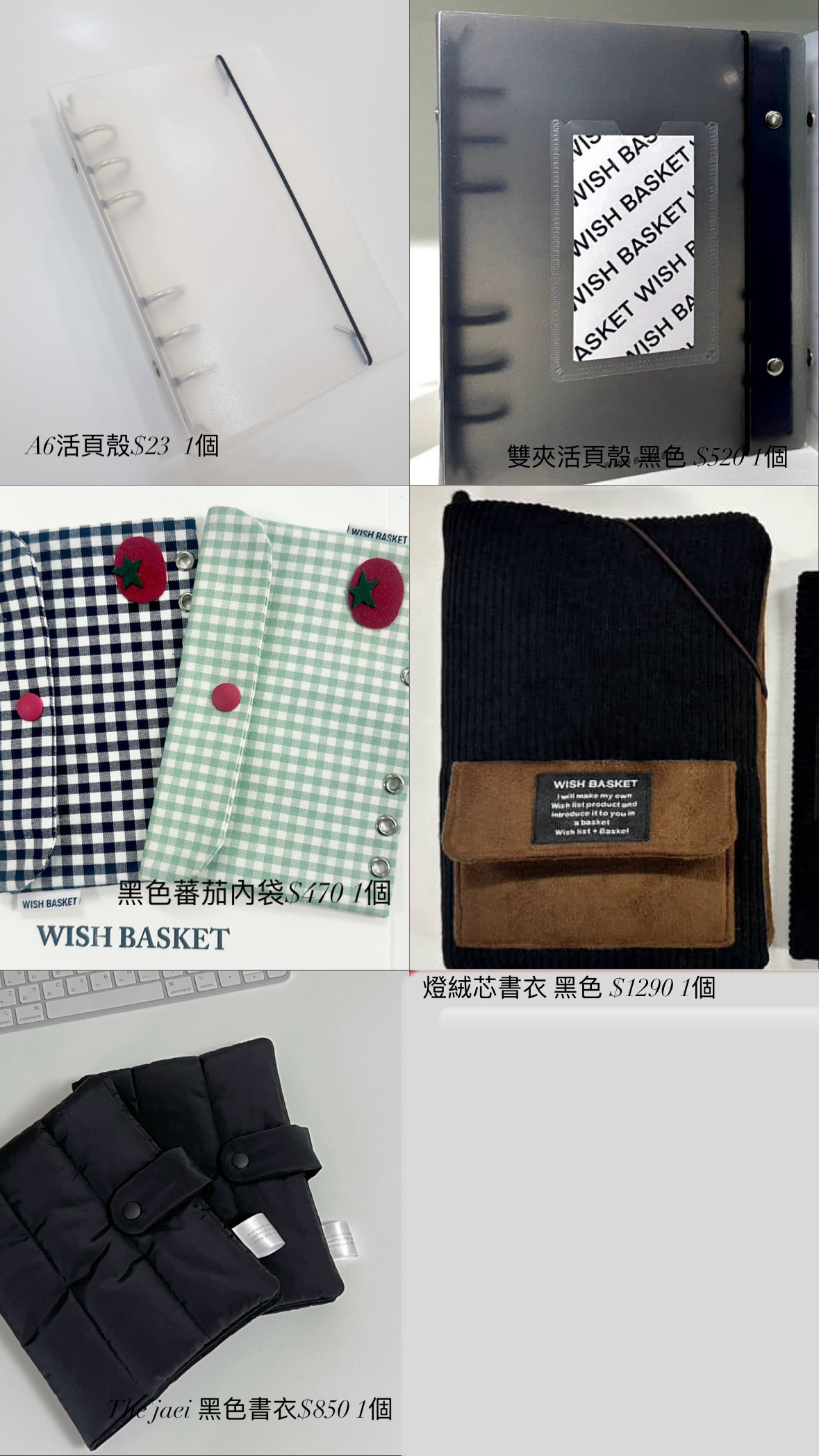 660AC4AA-CB69-42B8-AB14-77E382C3E6DF