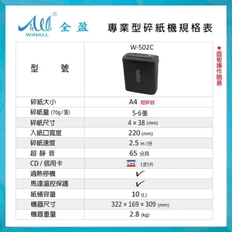 tw-11134207-81ztj-mfugje9oetc9a0@resize_w900_nl