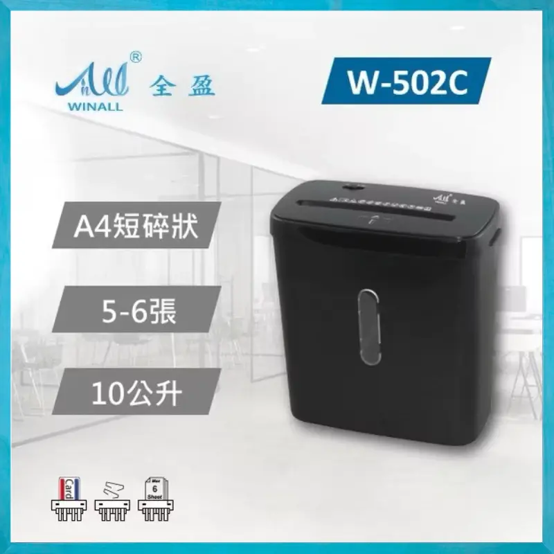 tw-11134207-81ztp-mfugje9sba4q87