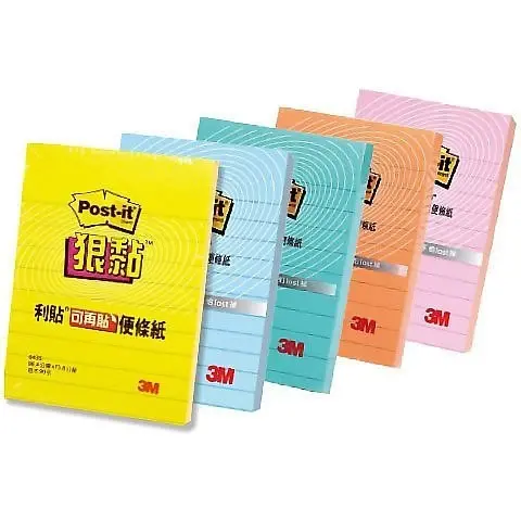 3b22f06cdc0bac21361e506c525a2de2