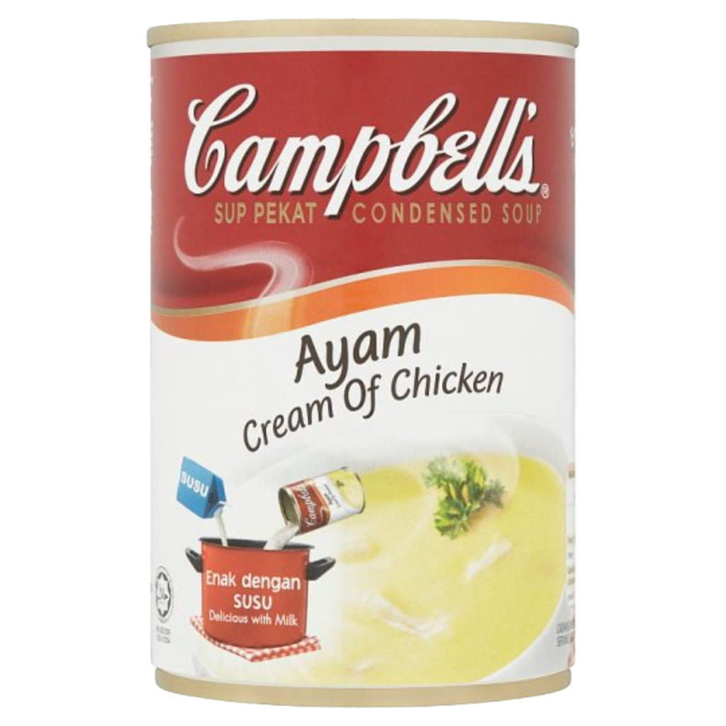 Campbell Cream of Chicken 300gm