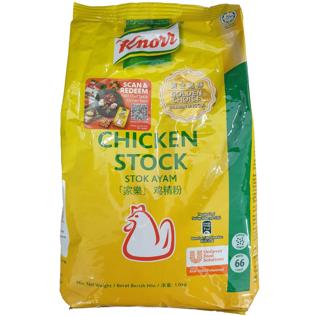 Knorr Chicken Stock 1kg – SERNAN