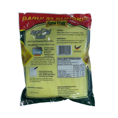 Ketupat Rasa Enak Back