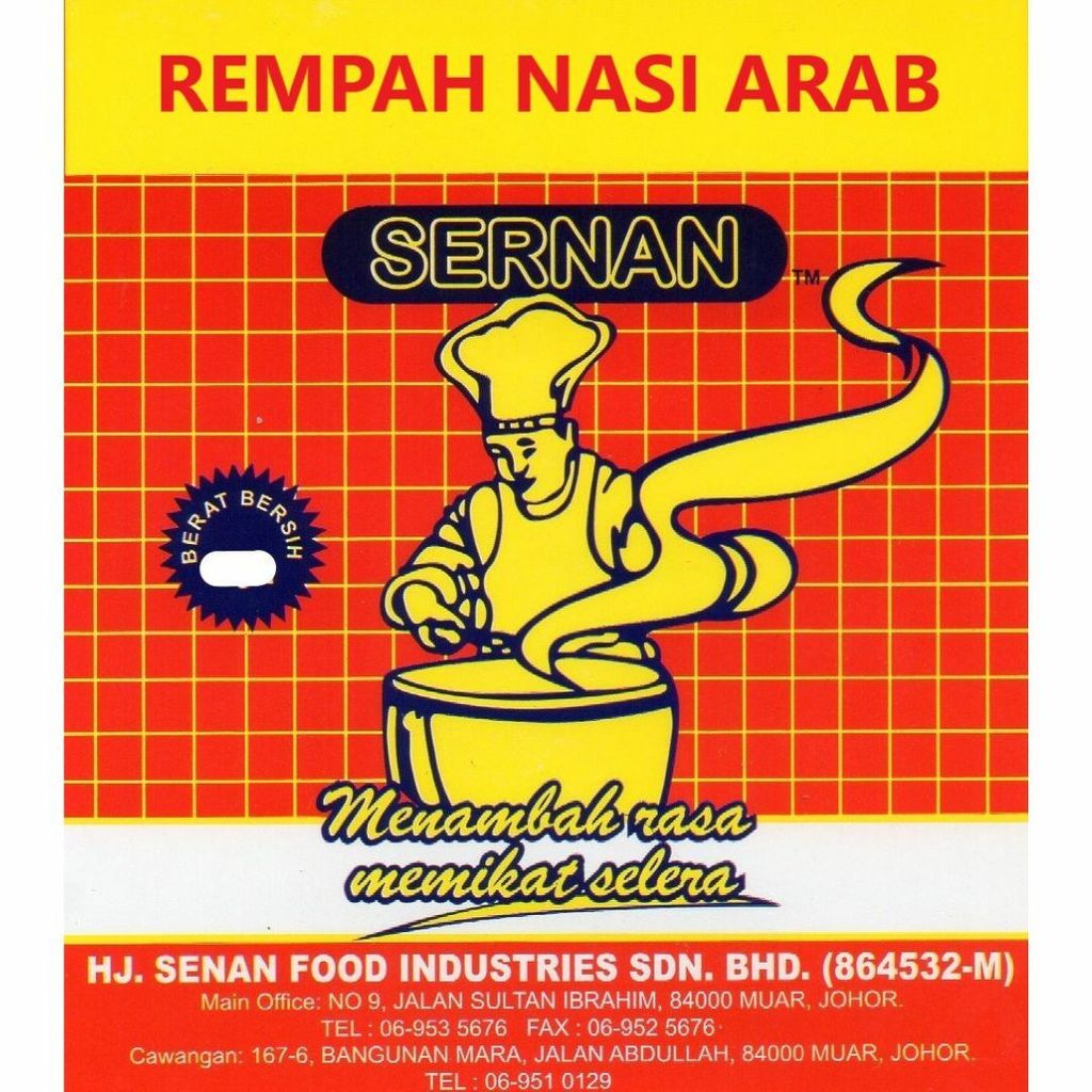 Rempah Nasi Arab