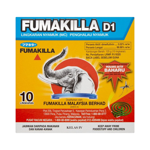 Fumakill Coil 10's