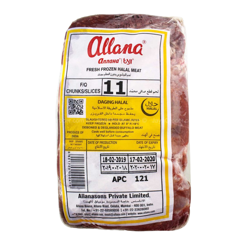 Allana Buffalo Meat 900gm