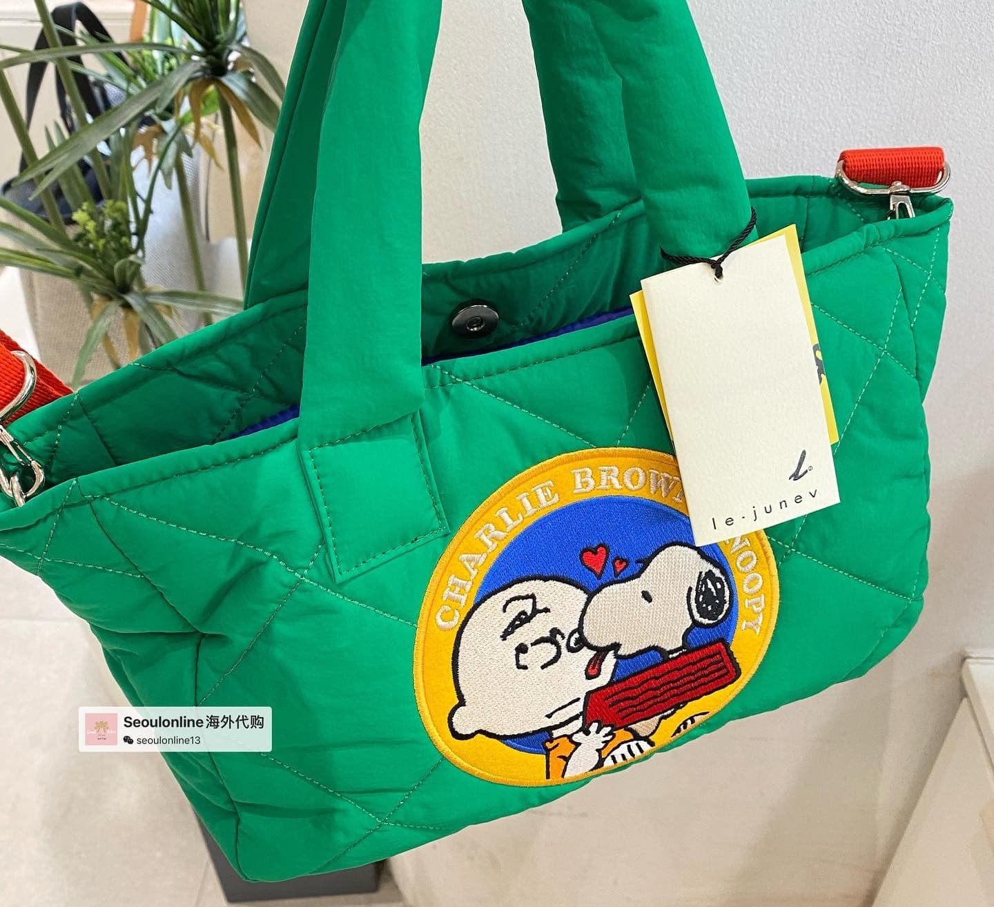 Jhope Snoopy Stitch Bag