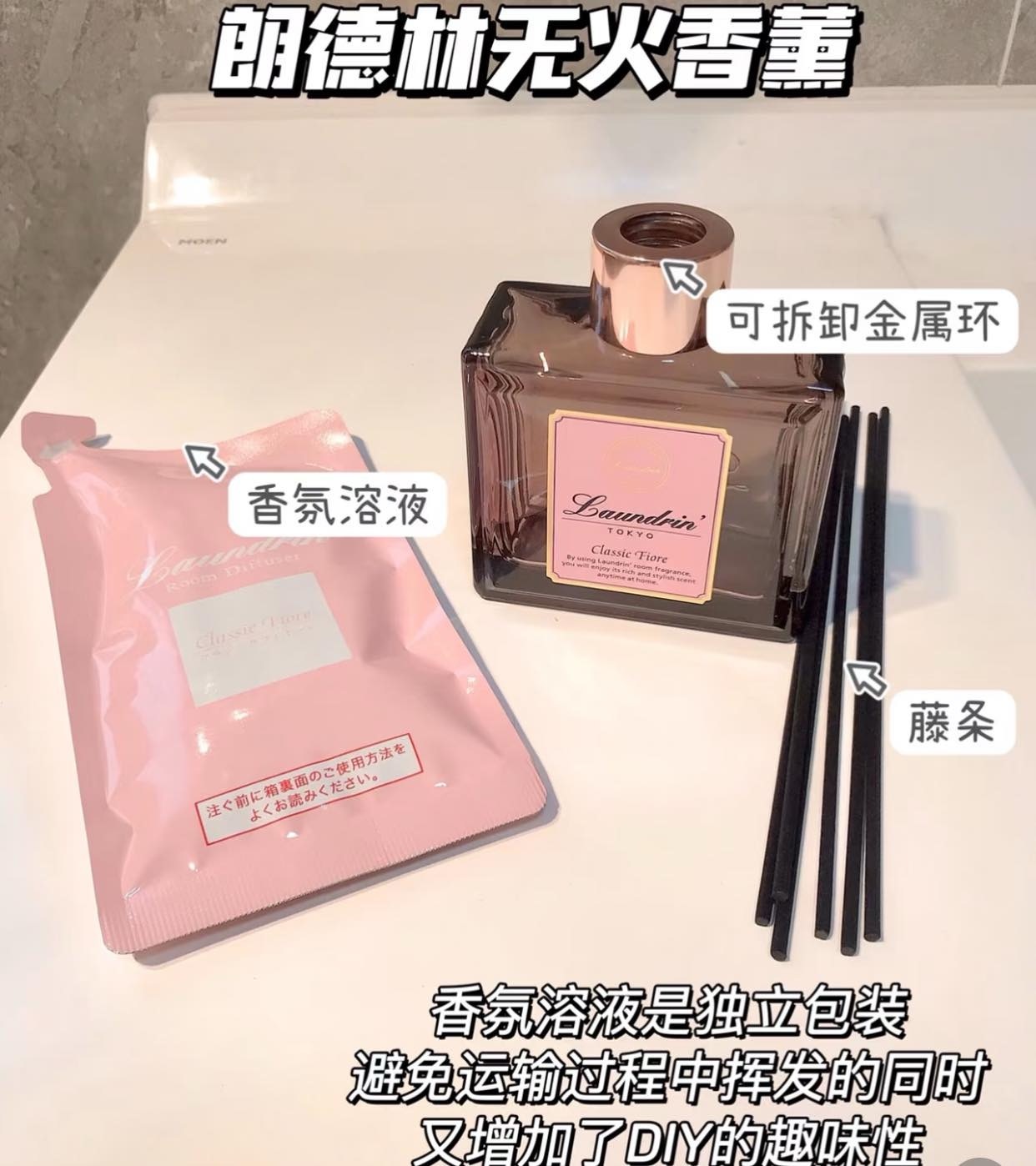 image_D1981AD9-DA37-4A1A-866D-55AAD7FFBA1B_1742668263