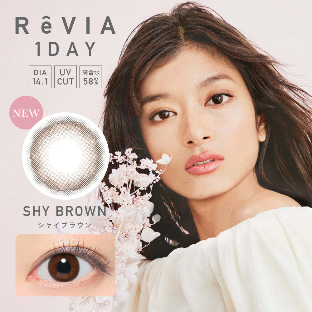 2024_re1d_thm_SHYBROWN