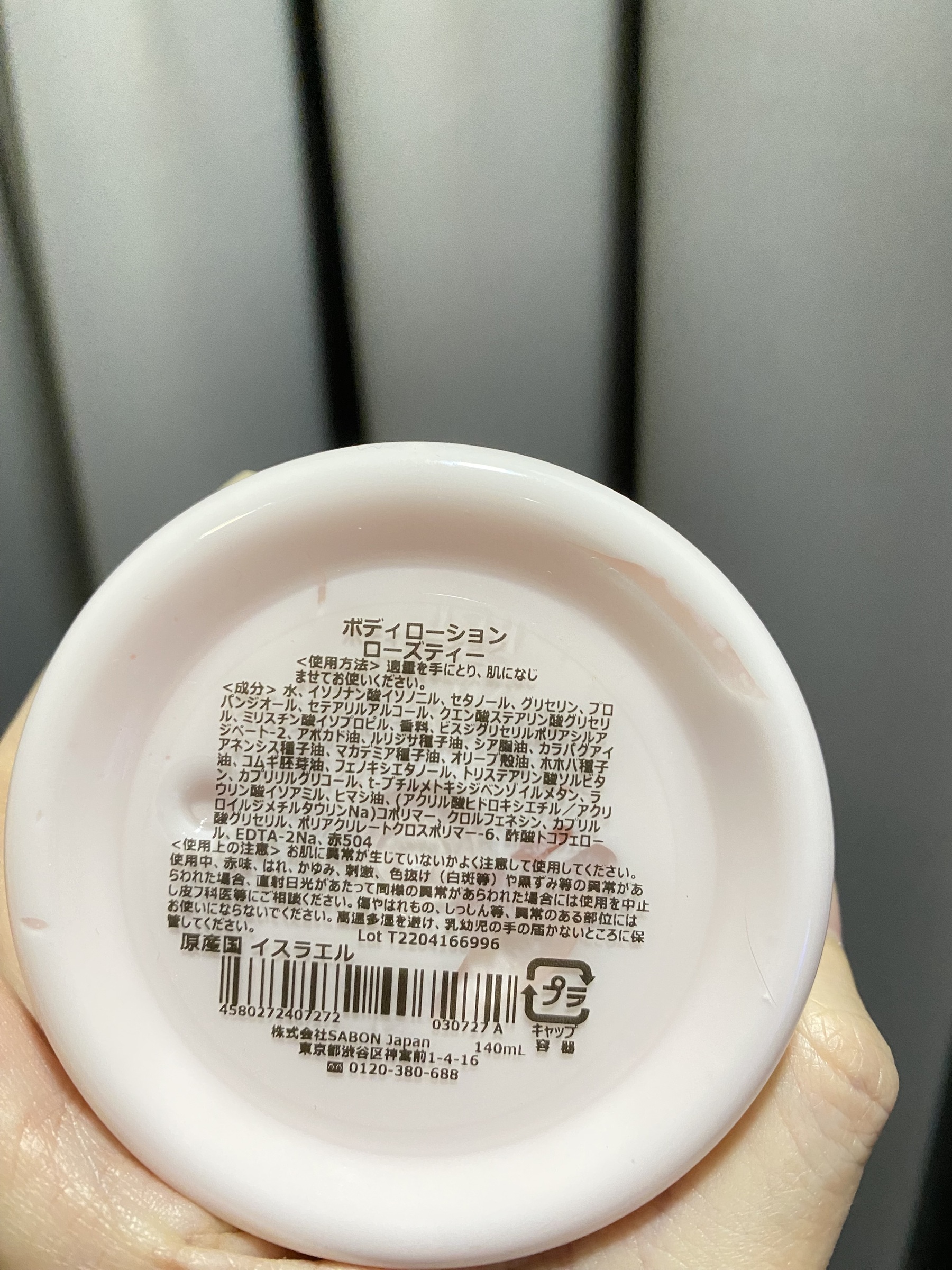 image_C1EC137B-4A13-4455-BE67-10E7260F12BA_1750257550