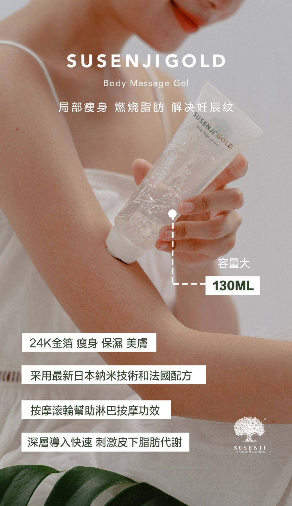 CA8FF167-9C9F-4BC0-A0D1-E2064AA30455