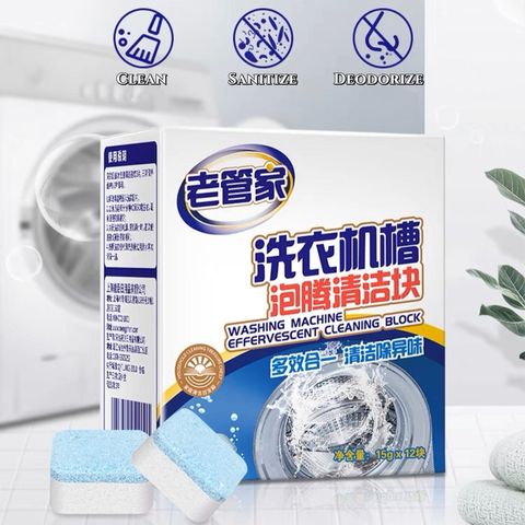 58CB992F-255D-4899-B543-4D031C6AD55E
