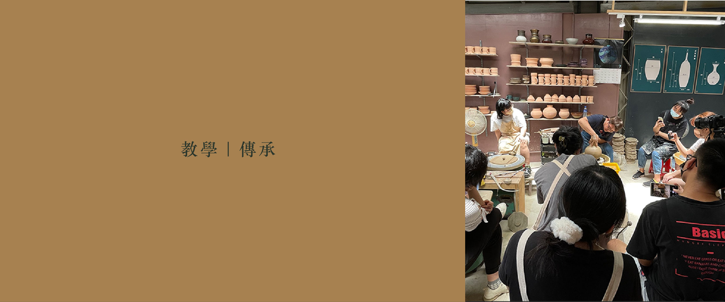 未命名-4