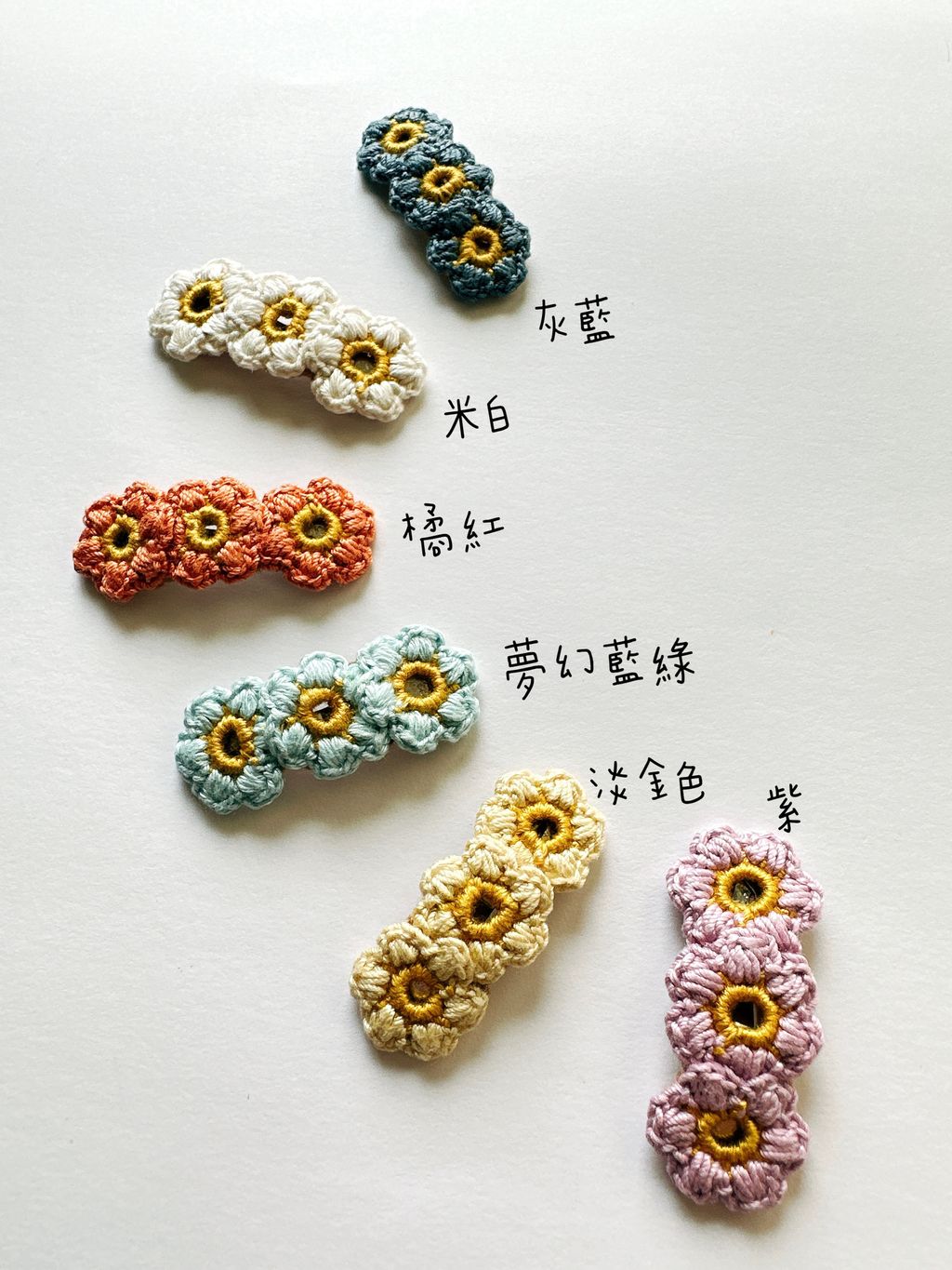 C3734433-61EC-4F17-8FCD-BA3ADF49AD15