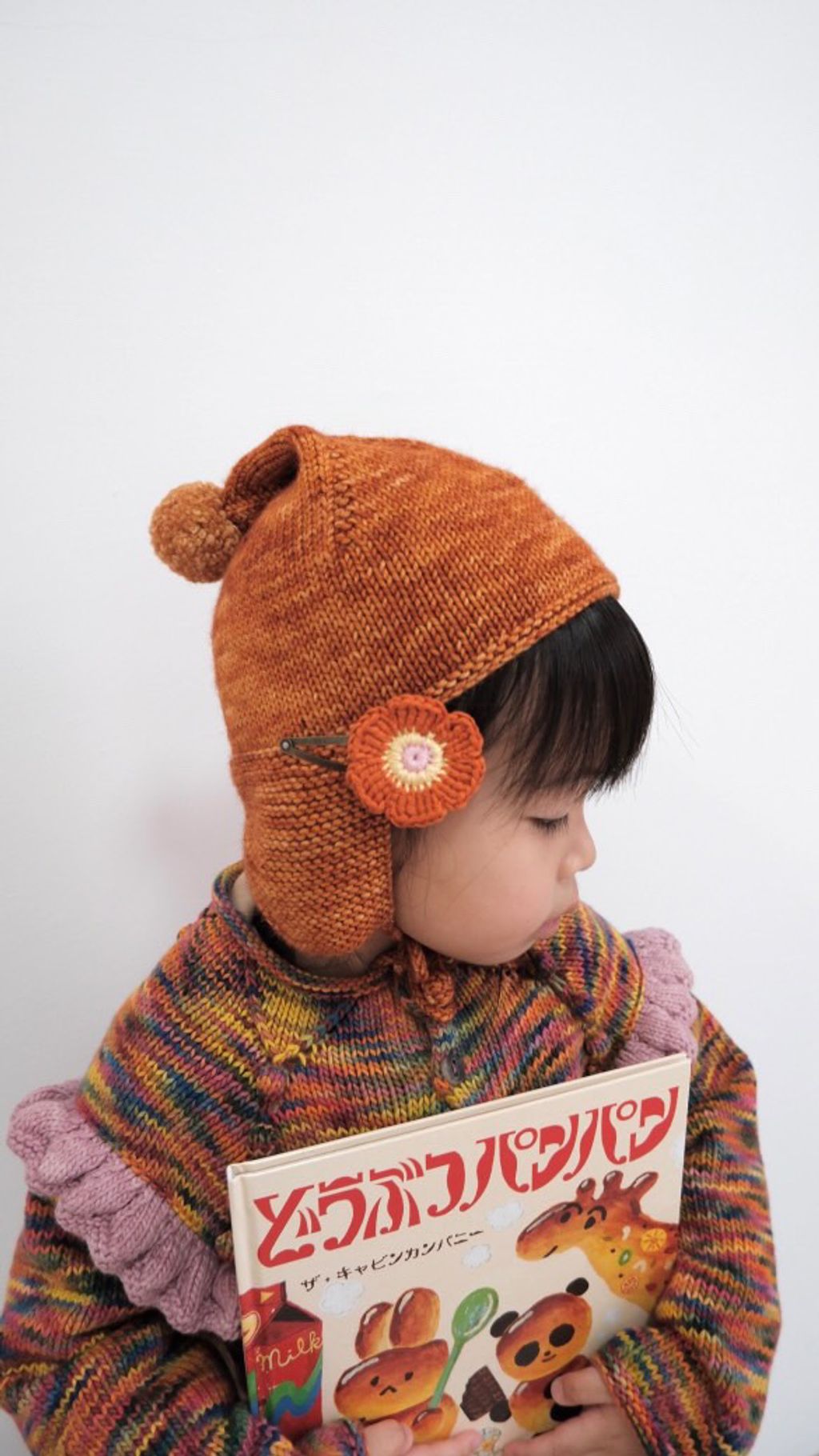 2ABA4382-2D7A-4203-A7FA-A1D639DC8FD2