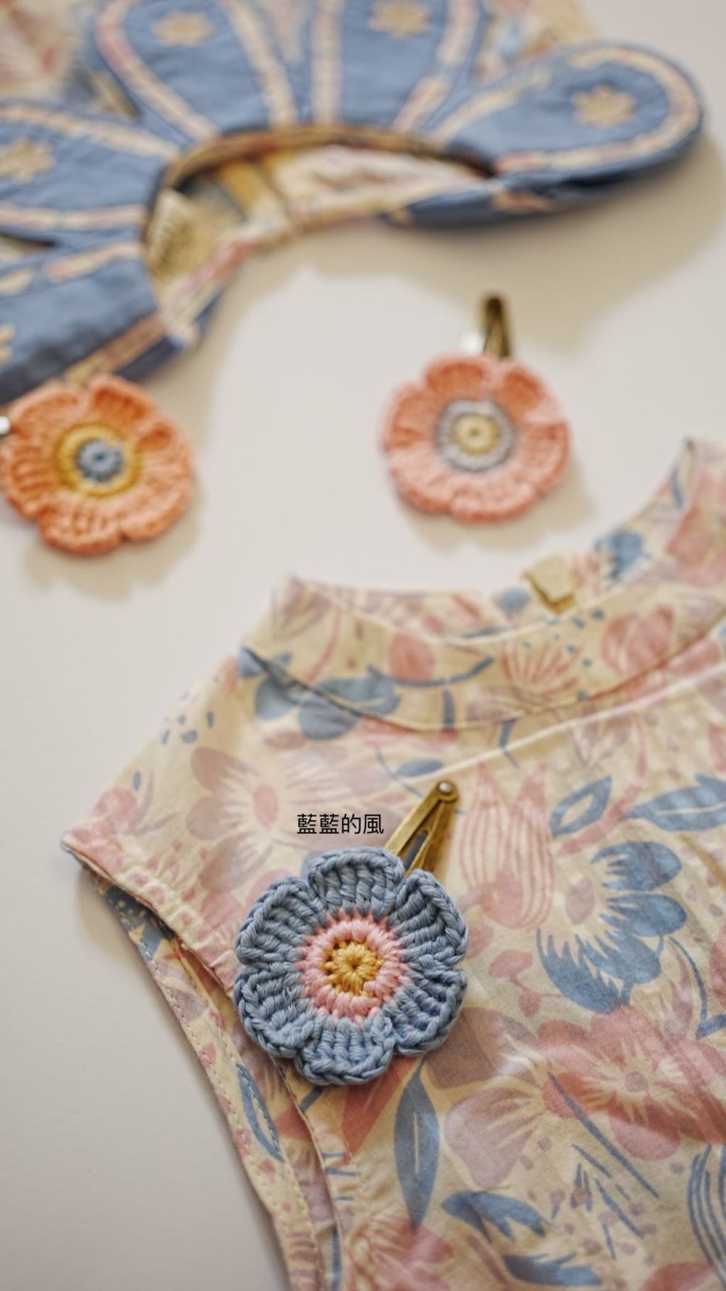 BCDD12A1-4F89-45CF-85C0-BE28CA311A80