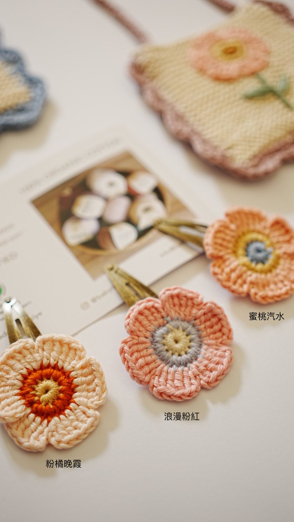 0B9A7A52-2D47-413B-A788-D79BF5C55E30