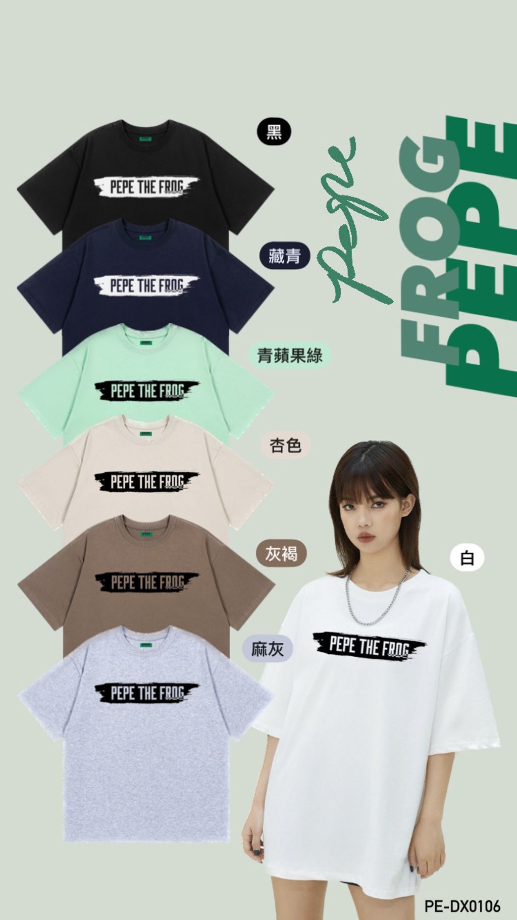 C84259FE-5F84-4F55-A7A5-E4857F55174B