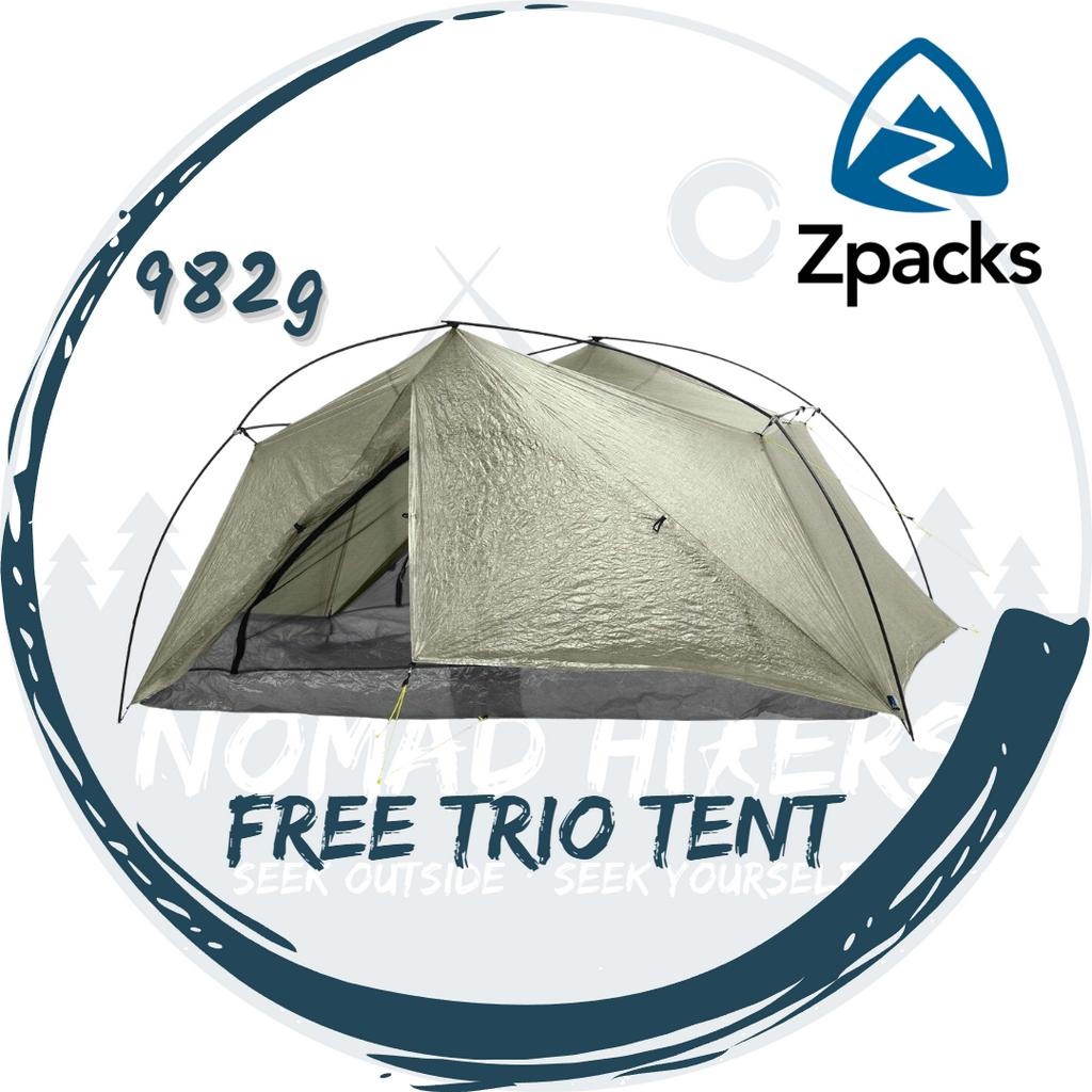 Zpacks Plex Solo Lite Tent 超輕量極簡單人帳篷334g 非自立輕 Zpacks Plex Solo Lite Tent 超輕量極簡單人帳篷334g 非自立輕