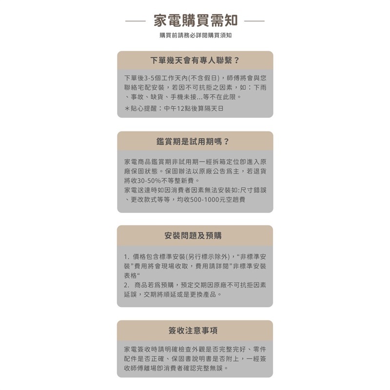 be14e123c9c6f5664ef182aebeb89243