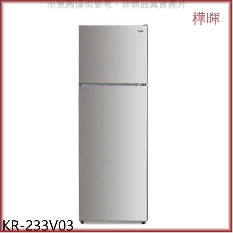 66c52538212cdf58576ffe82ec7f4588