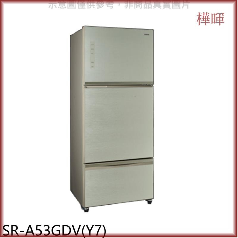 07e3f1bae655096790bb18c6a8692ea0