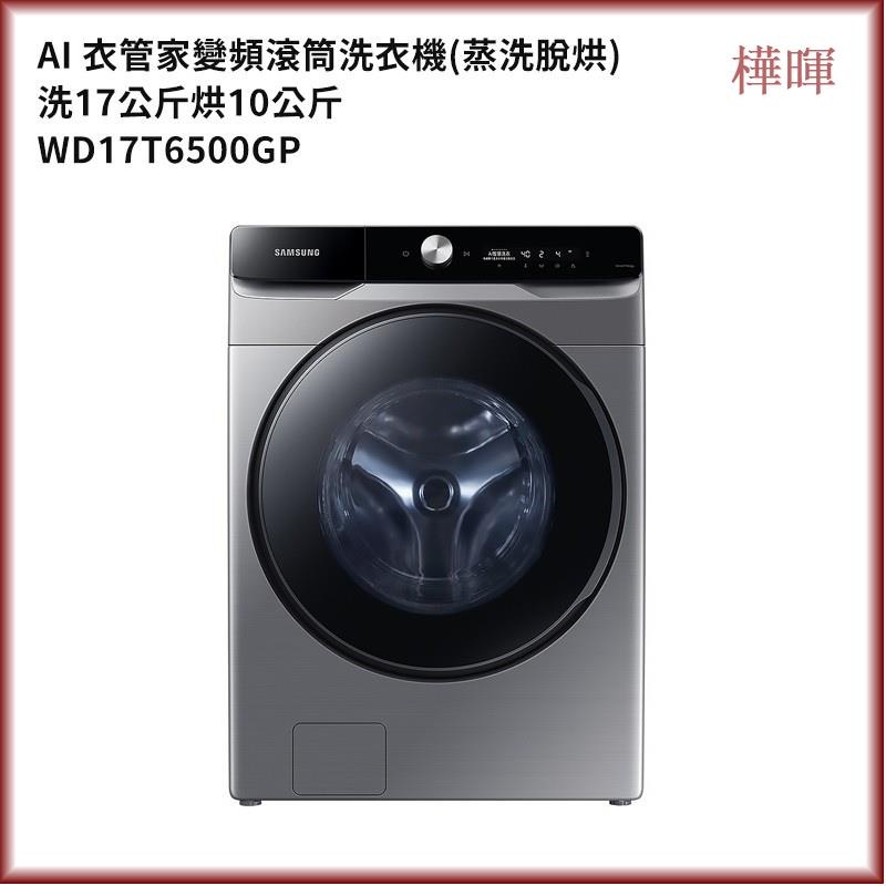 fe4369d5900f2d1e82148130a31364fe