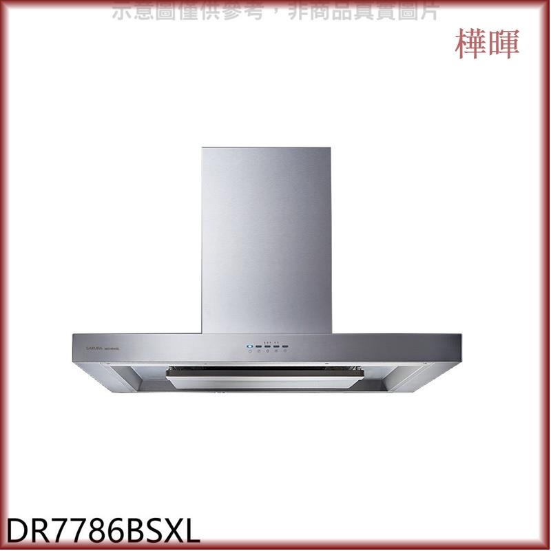 520ad1cbae27918827301ed873d48031
