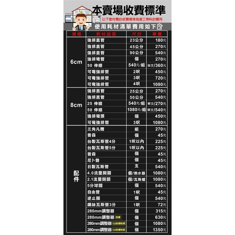 b2167f51dd1d86a23186d39c685b7369