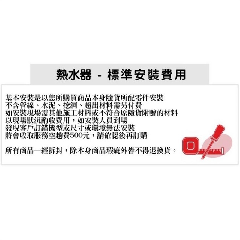 6dcc56fdb0e375798512e0da0660d08e