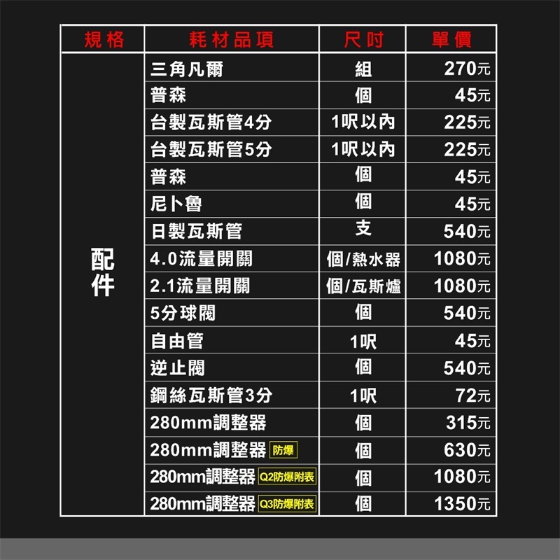 eba21c024aa75ed8a2ff3d4f30a86f4b