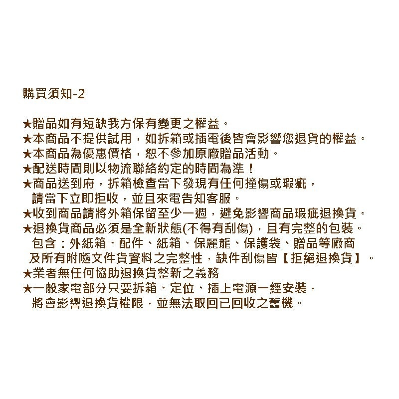 efd0f3b36fc91708715f738e4946f14e