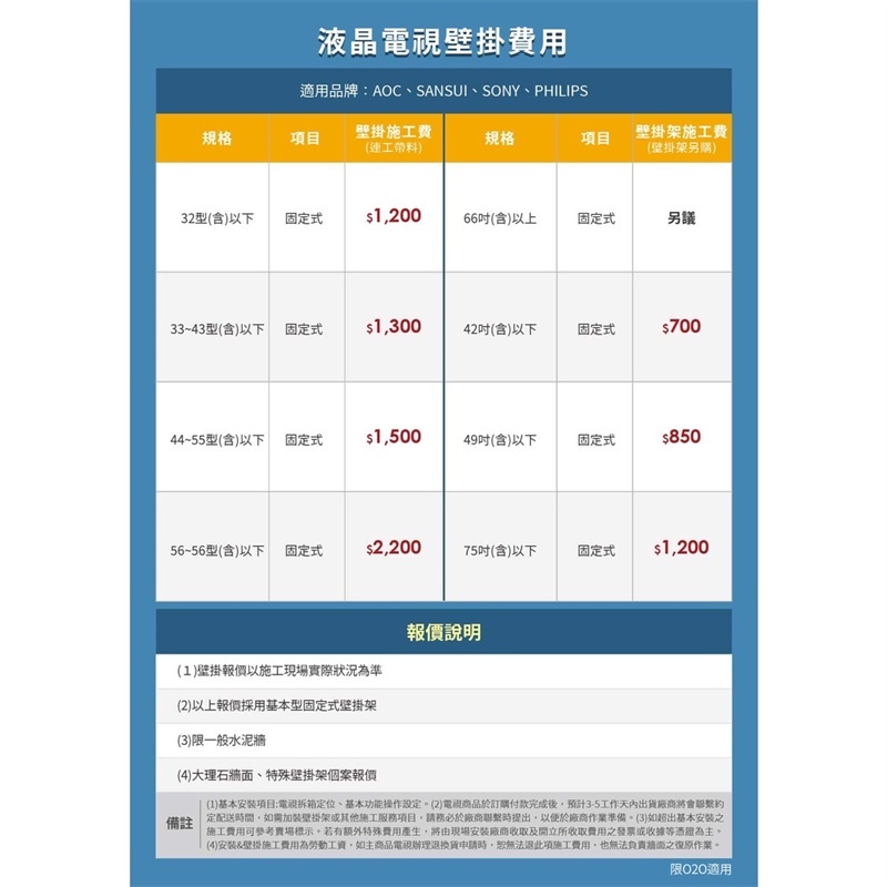 ff8632506ab2b338c9006bad01f7bf25
