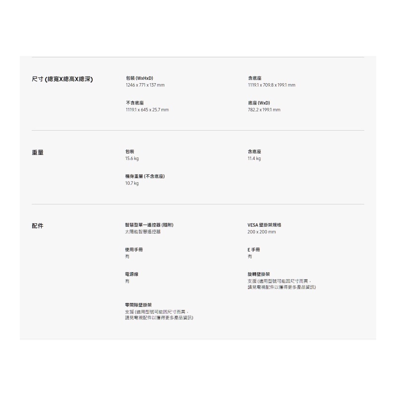 b375e3064165d71eacb016f7278a54cb