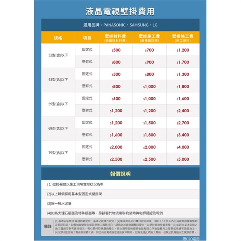 5f21855edf48d8afc56c86b5cb6ff2a1