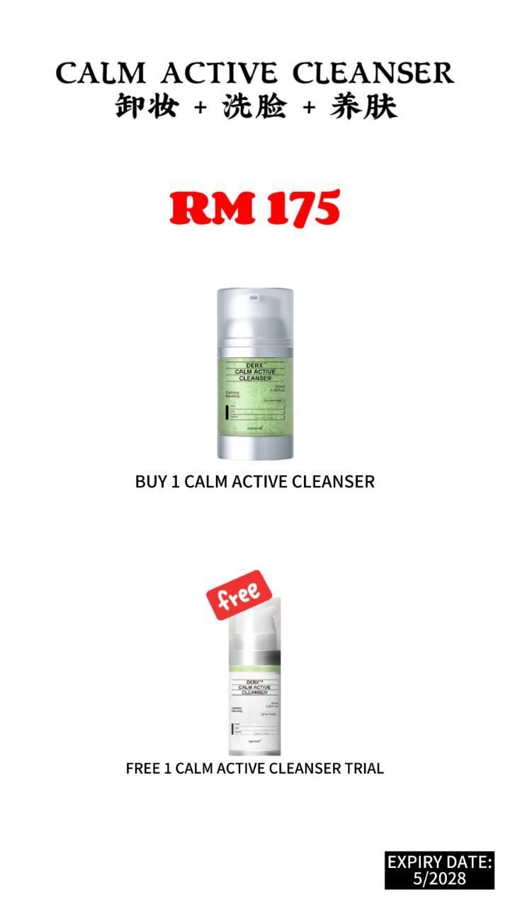 WhatsApp Image 2026-03-12 at 14.58.32 (1)