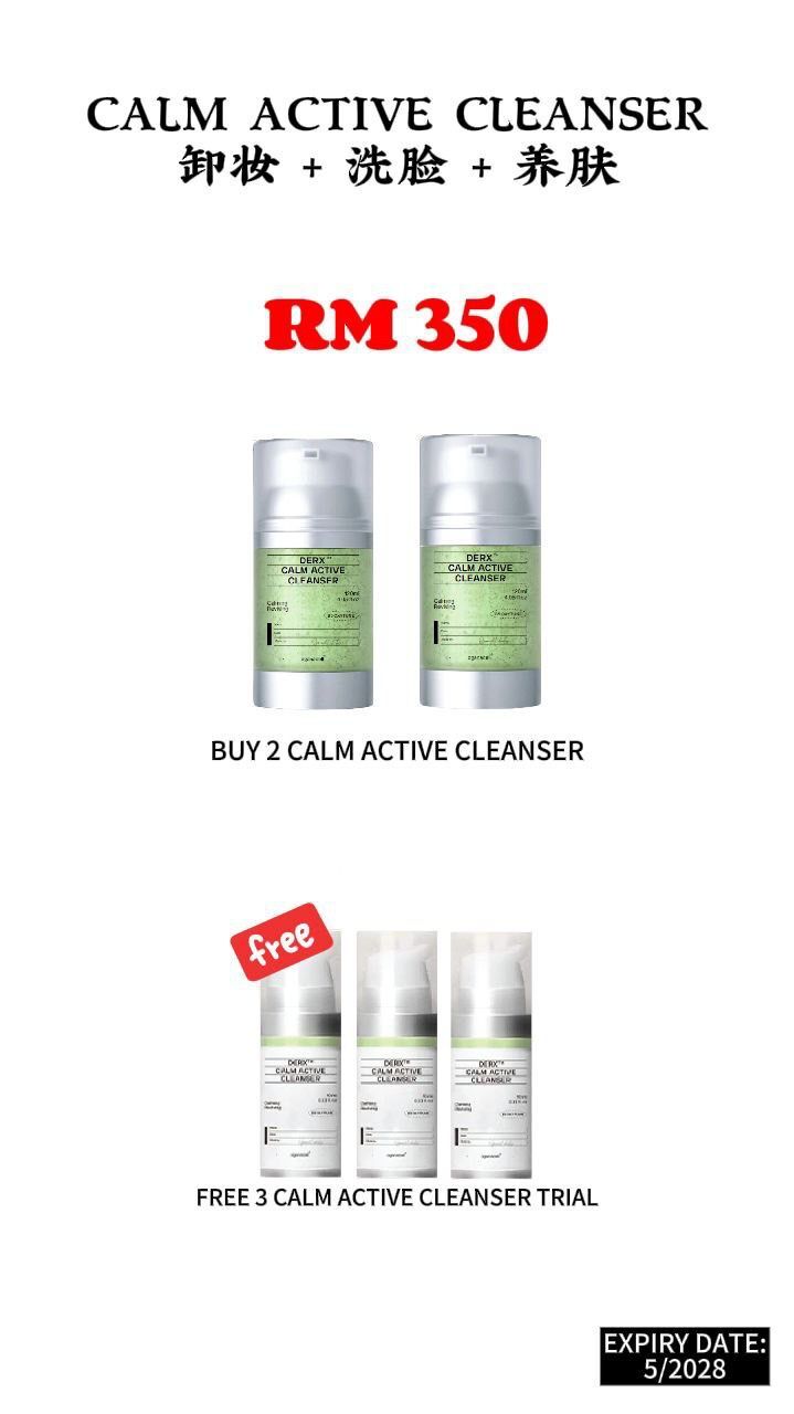 WhatsApp Image 2026-03-12 at 14.58.32 (2)