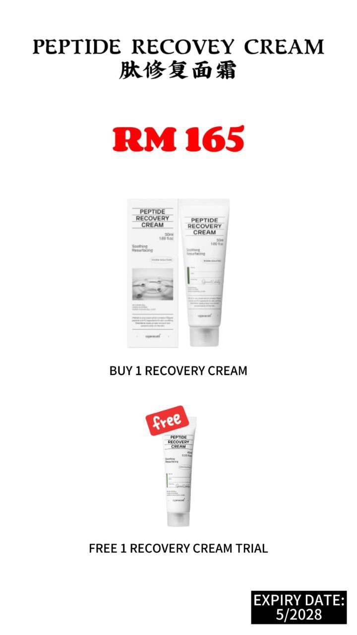 WhatsApp Image 2026-03-12 at 14.58.33