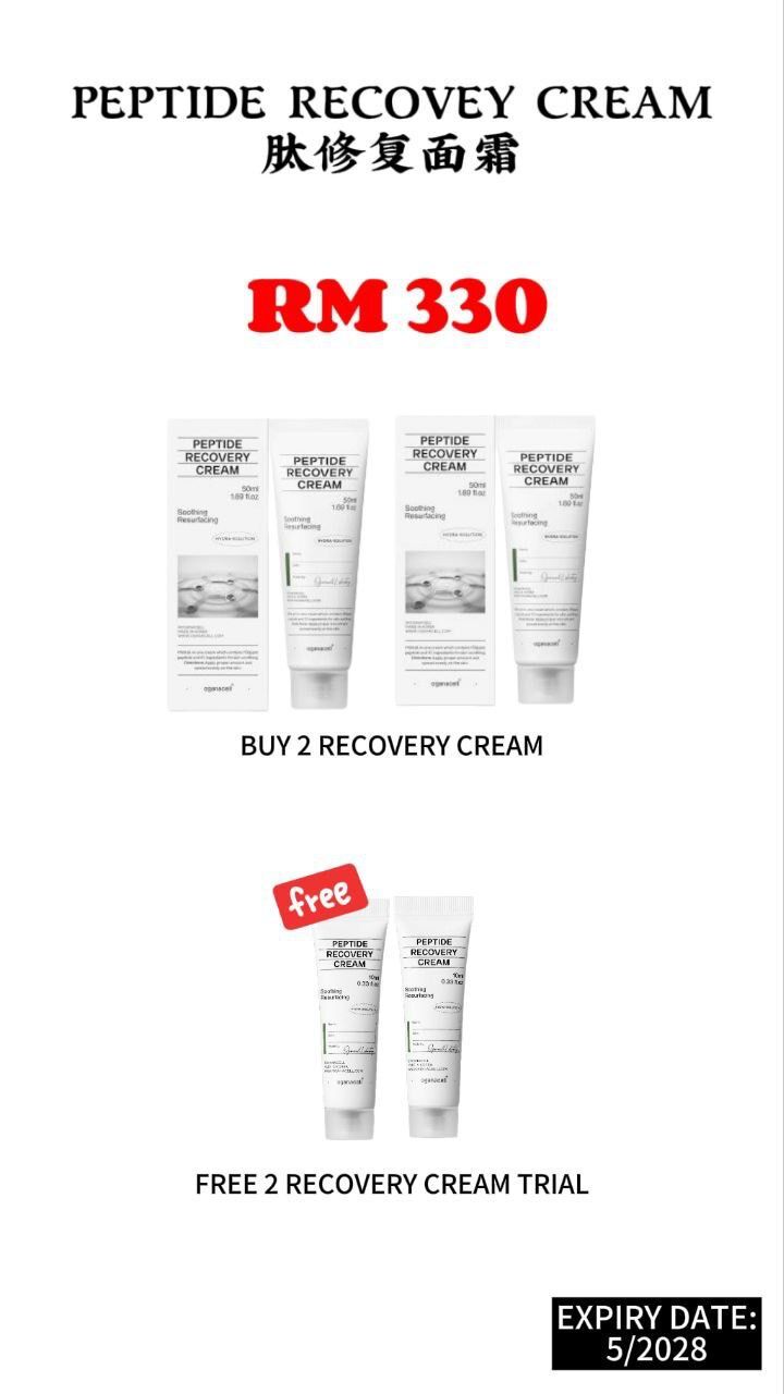 WhatsApp Image 2026-03-12 at 14.58.33 (1)