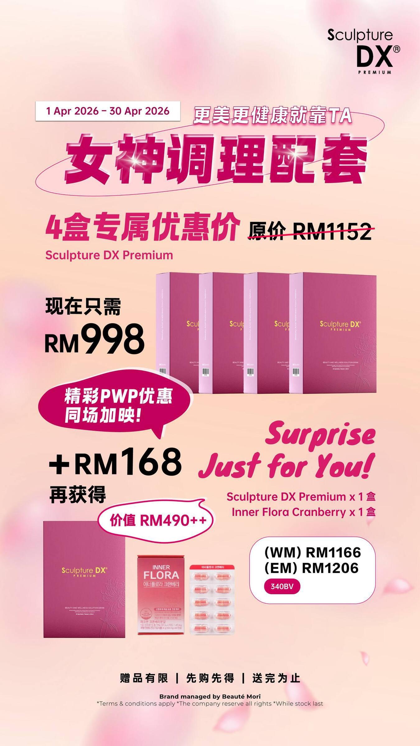 WhatsApp Image 2026-04-01 at 21.46.35