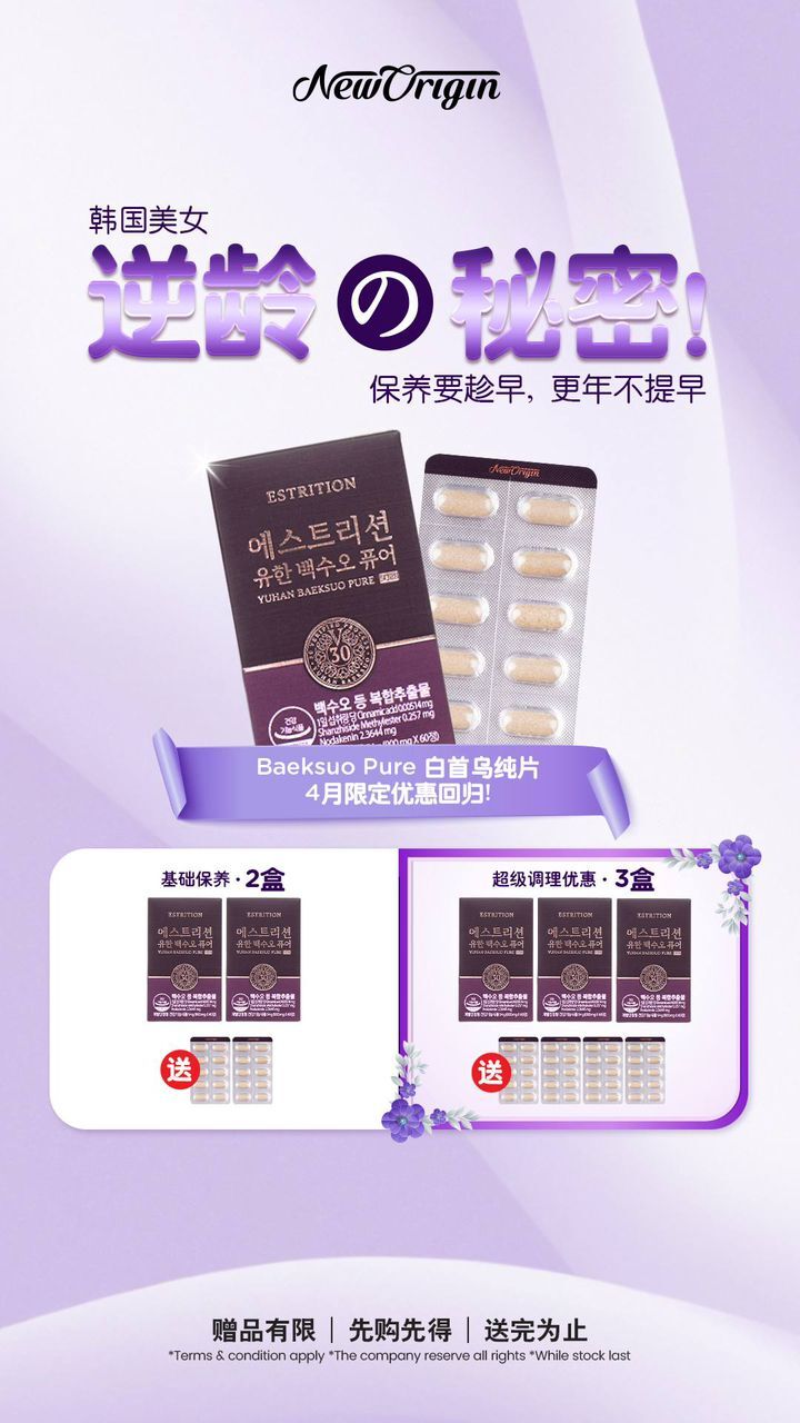 WhatsApp Image 2026-04-01 at 21.46.35 (1)