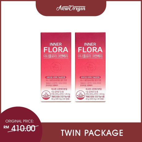 20250612104123inner_flora___2boxes