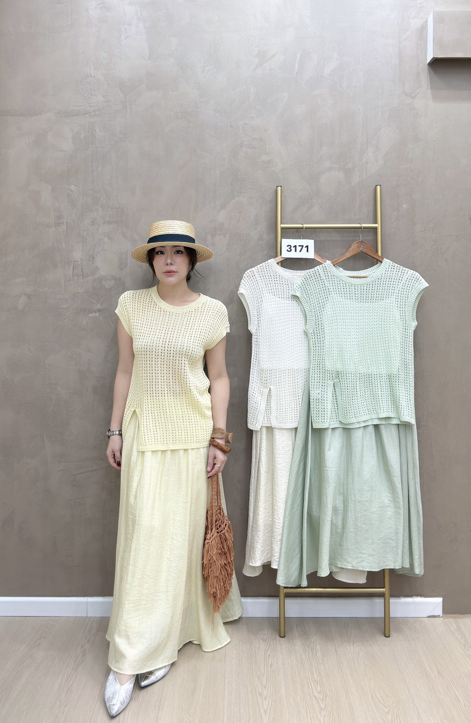 beauty_1761544354745