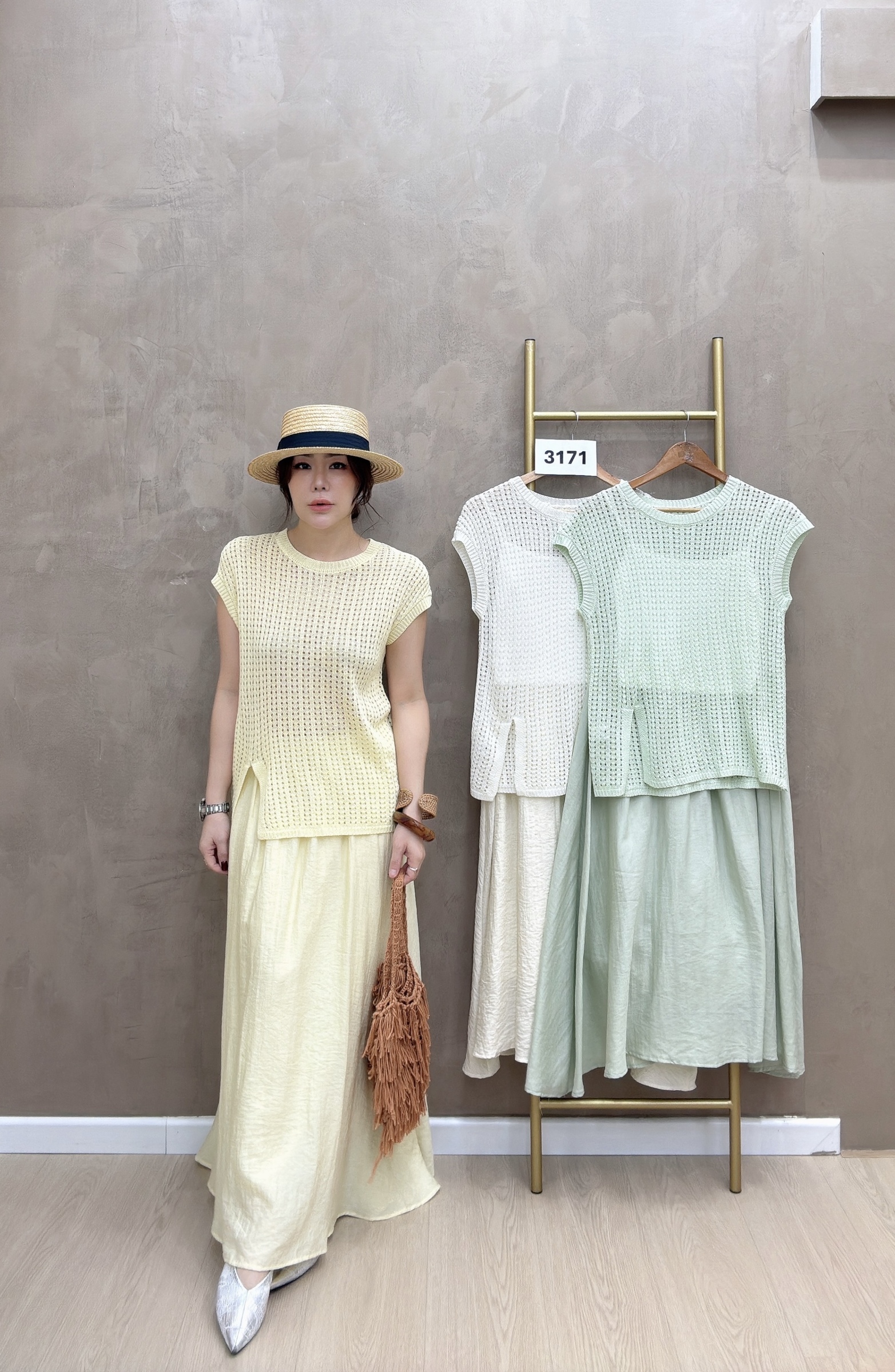 beauty_1761544370247