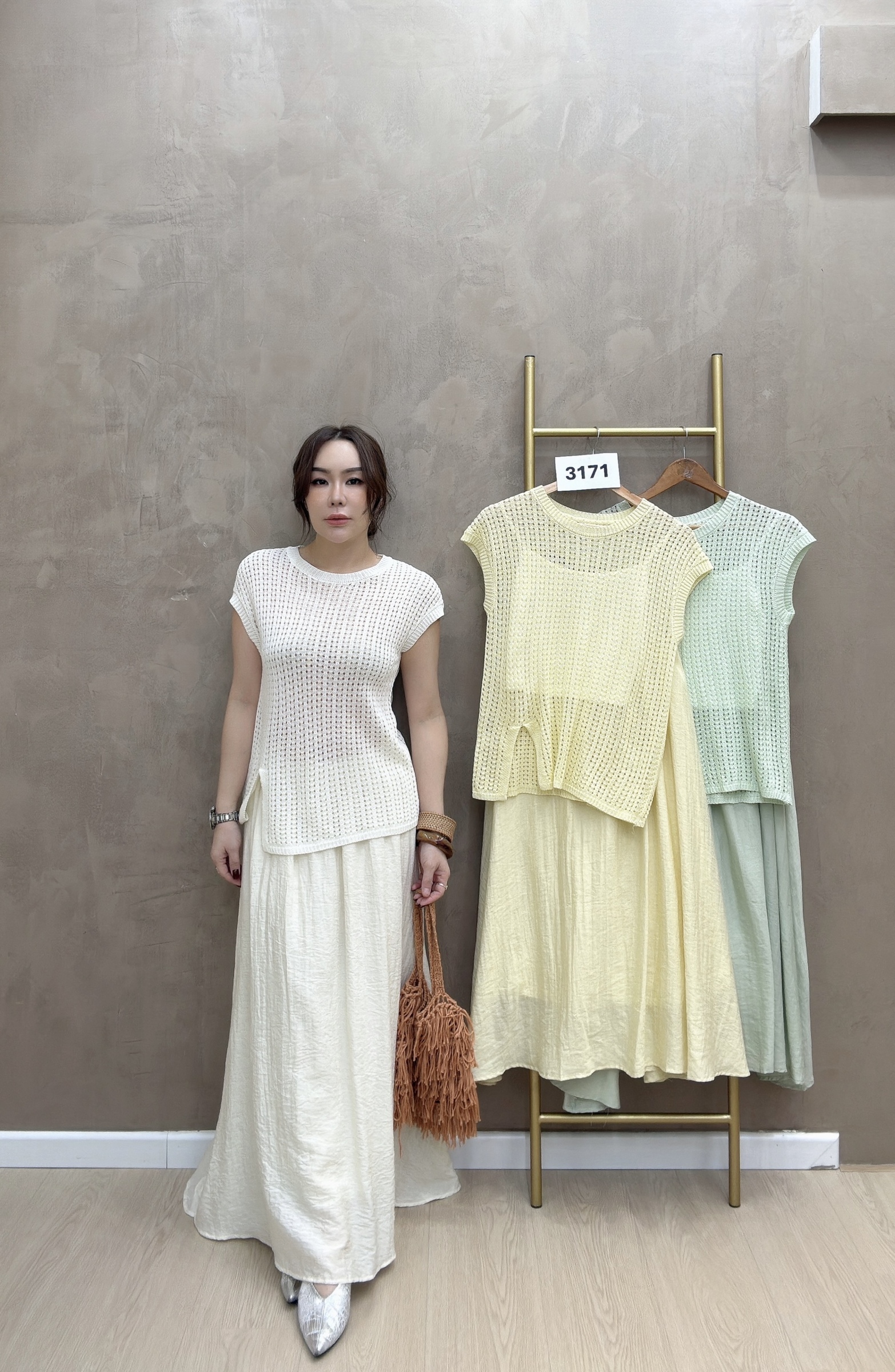 beauty_1761544508701